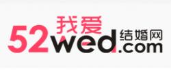 52結婚網